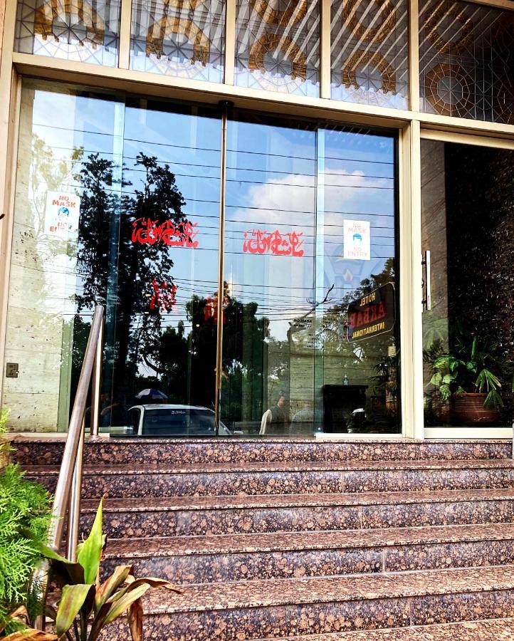 Hotel Akbar International Ραβαλπίντι Εξωτερικό φωτογραφία